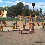 Kids' Paradise House